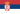 Vlag van Servië