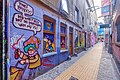 Streetart in de Papengang gezien naar de Peperstraat