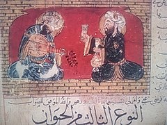 The Singer Ibrahim and the jinn.jpg