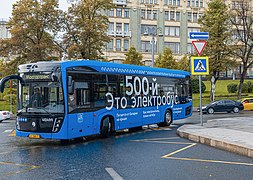 Bus listrik di Moskow, Rusia