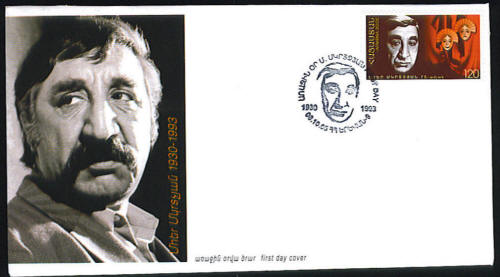 File:Mher Mkrtchyan 2006 post card2.jpg