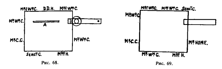 File:Lemann изобр. 68, 69.png