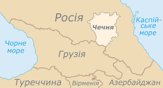 File:Chechnya.jpg