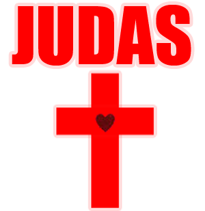 «Judas» սինգլի շապիկը (Լեդի Գագա, )