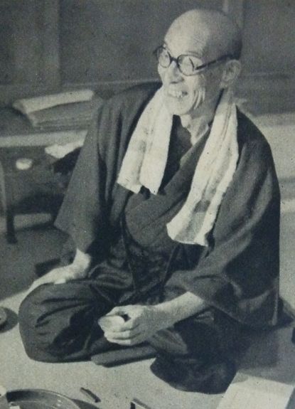 File:Kosugi Hoan.JPG