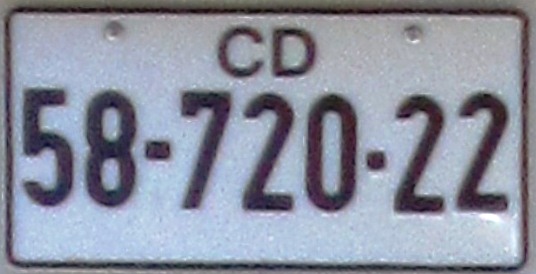 File:Israel CD license plate.jpg