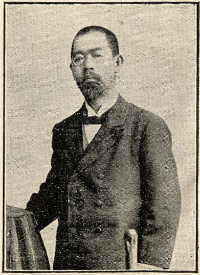 File:Asahina Chisen.jpg