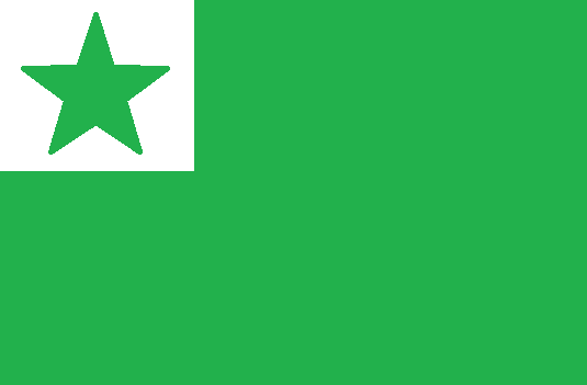 File:Bandera del Esperanto.png