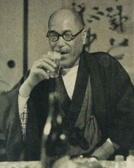 File:Hikoyama Mitsuzo.JPG