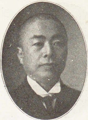 File:Nishikawa Taijiro.jpg