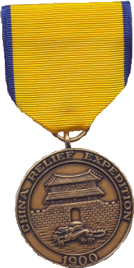 China Relief Expedition Medal