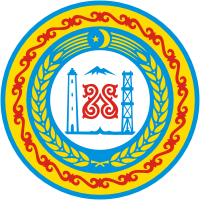 File:Coat of Arms of Chechnya (2004-2020).png