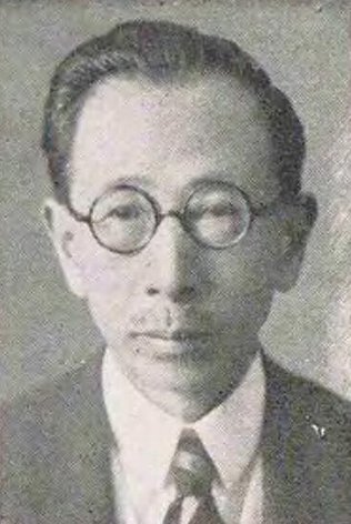 File:Cho Tsugiyoshi.jpg