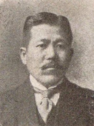 File:Aishima Kanjiro.jpg