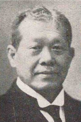 File:Kimura Seishiro.jpg