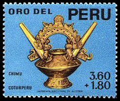 Sello del Perú, 1966, jarra con la parte superior un rostro típico Ñaimlap.