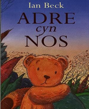 Delwedd:Adre Cyn Nos (llyfr).jpg