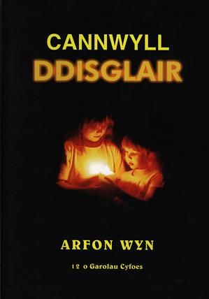 Delwedd:Cannwyll Ddisglair (llyfr).jpg