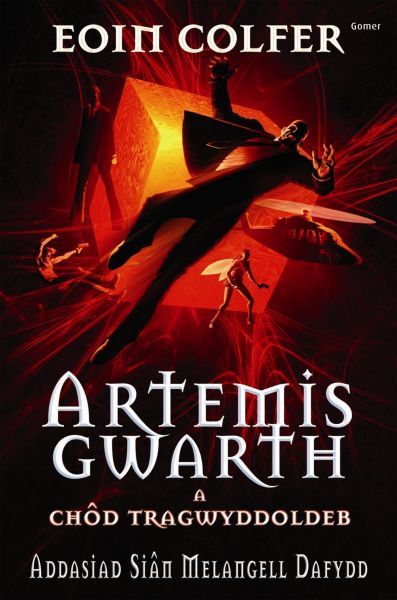 Delwedd:Artemis Gwarth a Chôd Tragwyddoldeb (llyfr).jpg