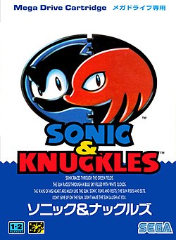 "Sonic & Knuckle" oyununun afişası