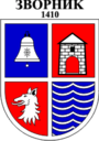 Wappen von Zvornik