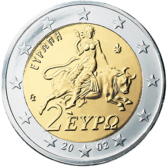 2 Euro Griechenland