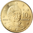 10 Cent Griechenland