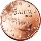 5 Cent Griechenland