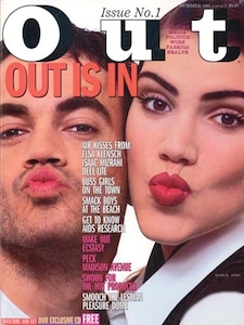 File:Out Issue 1 - Summer 1992.jpg