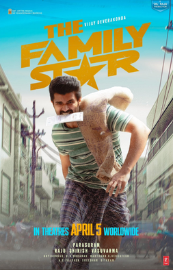 File:Family Star Poster.png