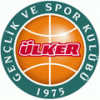 Ülker logo