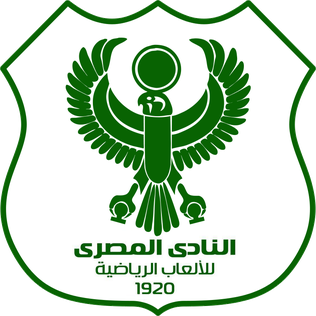 File:Al Masry SC logo.png