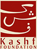 File:Kashf Foundation Official Logo.jpg