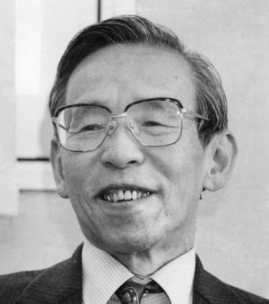 File:Ryogo Kubo.JPG