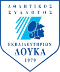 A.C. Doukas Basketball logo