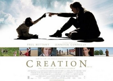 File:Creation poster.jpg