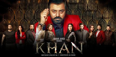 File:Khan(drama).jpg