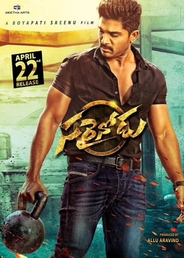 File:Sarrainodu poster.jpg