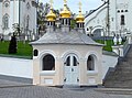 Chapel in honour of 400 years since transfer of the icon