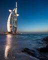 Burj Al Arab at night