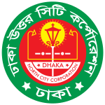 Logo of the Dhaka North City Corporation