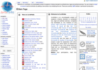 Screenshot of JurisPedia home page