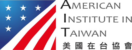 File:AITTaiwanLogo.svg