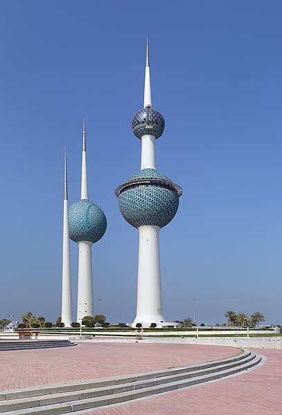 File:Kuwait Towers RB.jpg