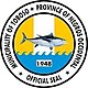 Official seal of Toboso