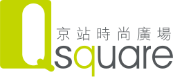 Qsquare logo