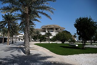 View of National Museum of Qatar from the beach in 2020