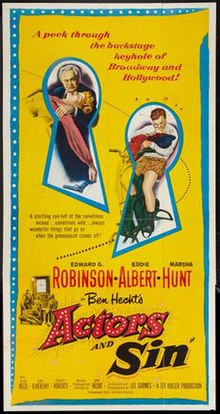 theatrical poster