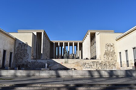 Palais de Tokyo, Musée d'Art Moderne de la Ville de Paris, France (1937)