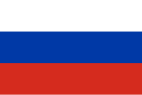 Naval ensign of the Imperial Russian Navy (1697–1699)[51] and civil ensign of Russia (from 1705)[49]